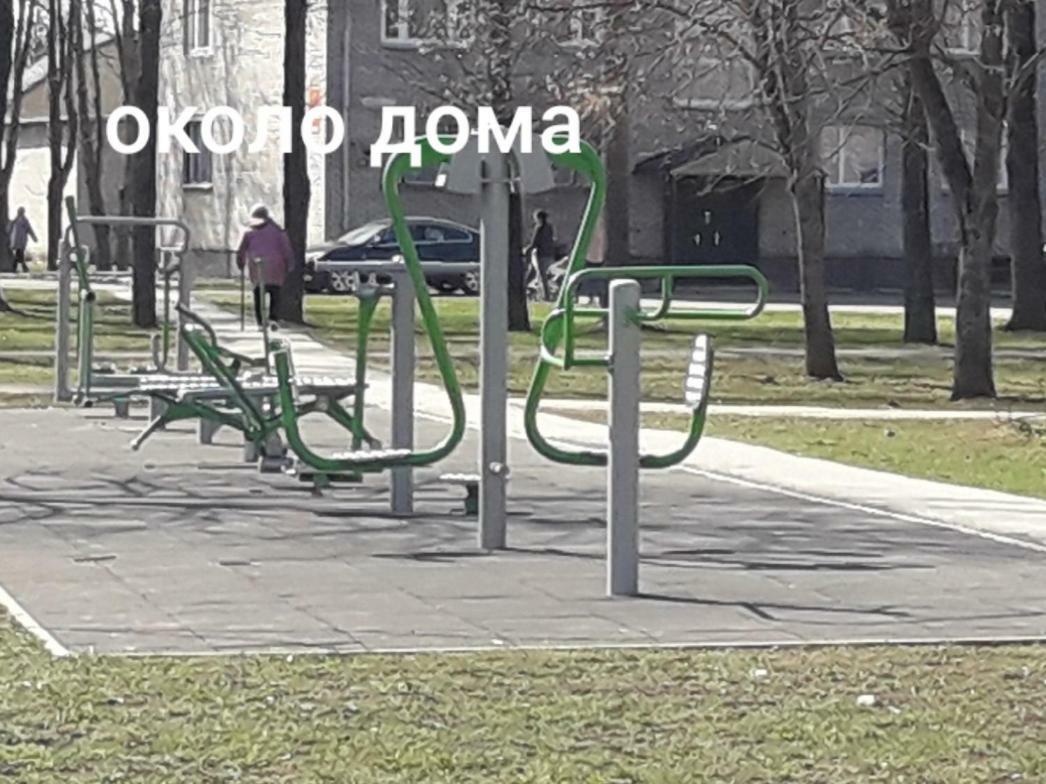 Герасимова 12 나르바 외부 사진